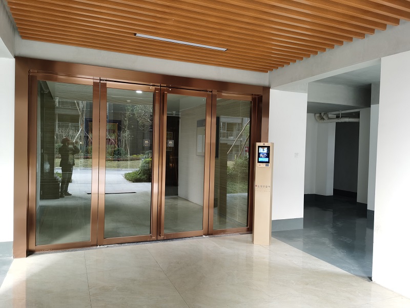 鑫(xīn)安物聯公司順利實施(shī)綿陽“金域府壹(yī)號”智慧社區建設二期(qī)工程 91香蕉视频在线播放物(wù)聯公司順(shùn)利實施綿陽“金域府壹號”智慧社區(qū)建設二期工程