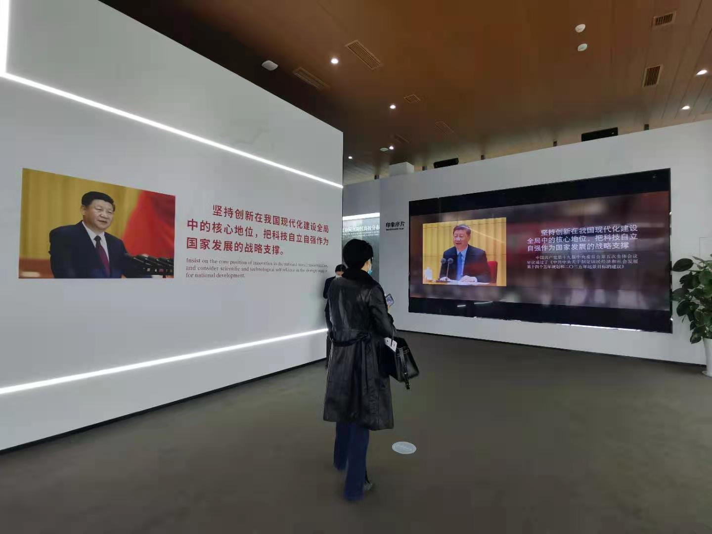 鑫（xīn）安物聯杜總攜公司團（tuán）隊參觀重慶兩江新區