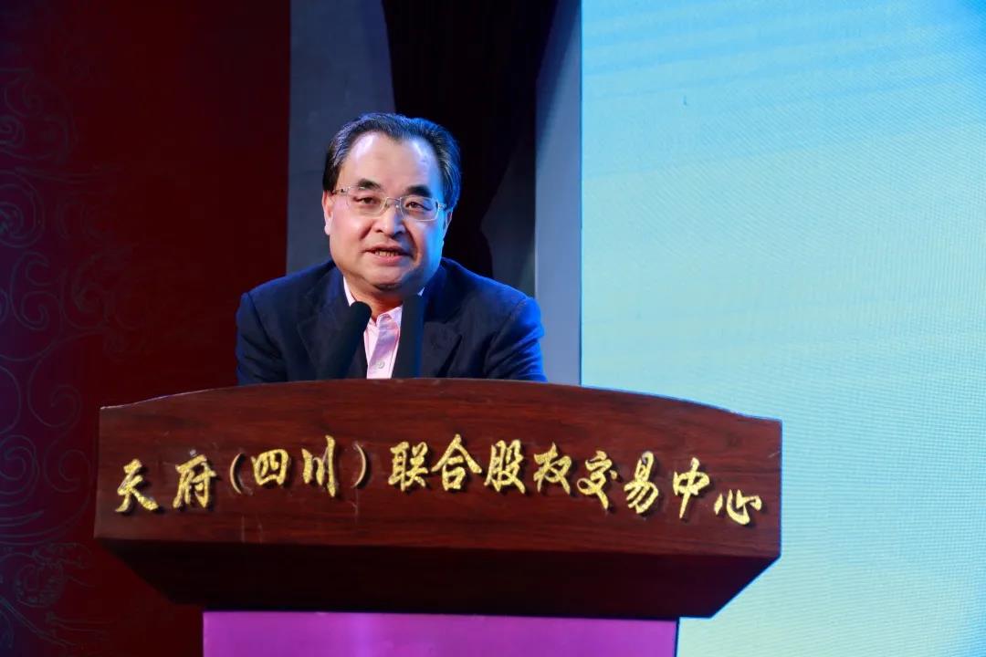 鑫(xīn)安物聯(lián)參加天府股交中心路演 91香蕉视频在线播放物聯參加(jiā)天府股交中心路演