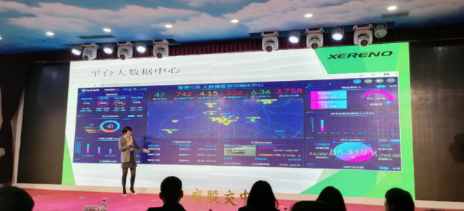 1618192136178787.png image.png