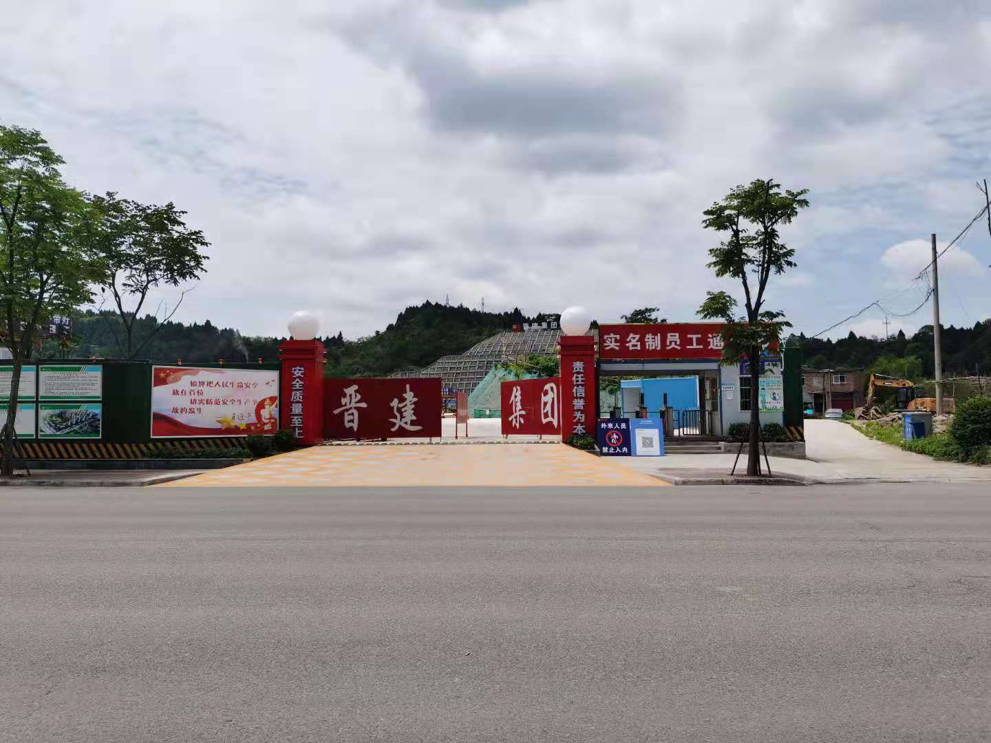 鑫(xīn)安助力簡陽(yáng)天宮山智慧工地建設,要高(gāo)效也要安全 鑫(xīn)安助力(lì)簡陽天(tiān)宮山(shān)智慧工地(dì)建設,要高效也(yě)要(yào)安全