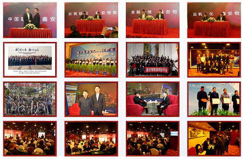 智能家居憑什麽是(shì)未來的趨勢 智能家居憑什麽是未來的趨勢